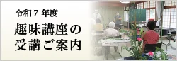 フリーWi-Fi